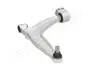BS0208L Важіль підвіски JAPANPARTS підбір по vin на Brocar