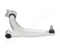 BS0208L Важіль підвіски JAPANPARTS підбір по vin на Brocar
