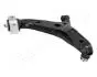 BS708L Важіль підвіски JAPANPARTS підбір по vin на Brocar