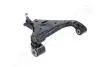 BS351R Важіль підвіски JAPANPARTS підбір по vin на Brocar