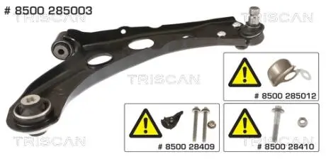 8500285003 Автозапчастина TRISCAN підбір по vin на Brocar