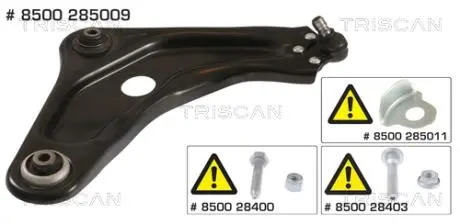 8500285009 Автозапчастина TRISCAN підбір по vin на Brocar