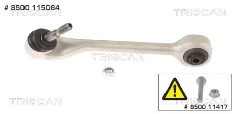8500115084 Автозапчастина TRISCAN подбор по vin на Brocar