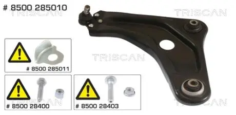 8500285010 Автозапчастина TRISCAN підбір по vin на Brocar