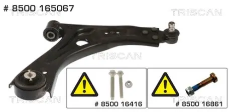 8500165067 Автозапчастина TRISCAN підбір по vin на Brocar