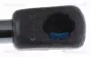 871016279 Автозапчастина TRISCAN підбір по vin на Brocar