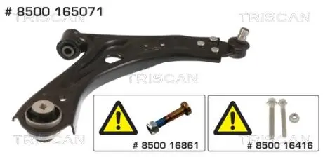 8500165071 Автозапчастина TRISCAN підбір по vin на Brocar