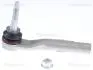 Автозапчастина 850012112