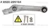 8500295164 Автозапчастина TRISCAN підбір по vin на Brocar