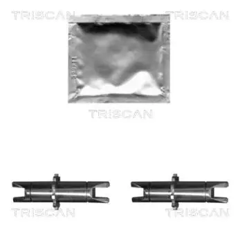 8105132595 Регулювальний важіль, гальмівна установка TRISCAN підбір по vin на Brocar