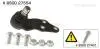 850027554 Автозапчастина TRISCAN підбір по vin на Brocar