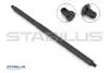 359267 Автозапчастина STABILUS підбір по vin на Brocar