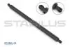 832460 Амортизатор кришки багажника STABILUS підбір по vin на Brocar