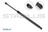 690981 Амортизатор капота STABILUS підбір по vin на Brocar