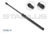 935485 Автозапчастина STABILUS підбір по vin на Brocar