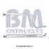 Автозапчастина BM50758