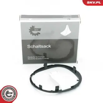 63SKV920 Автозапчастина SKV GERMANY підбір по vin на Brocar