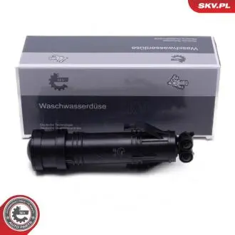 15SKV705 Автозапчастина SKV GERMANY підбір по vin на Brocar