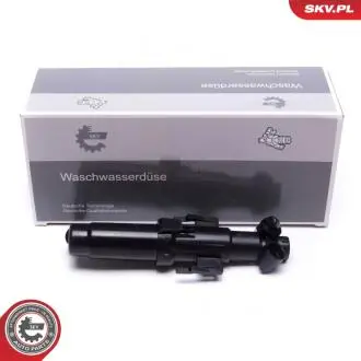 15SKV624 Автозапчастина SKV GERMANY підбір по vin на Brocar