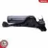 Автозапчастина 04SKV623