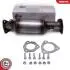 Автозапчастина 62SKV019