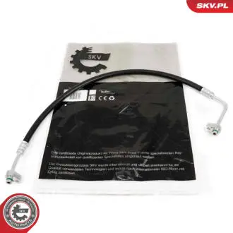43SKV572 Автозапчастина SKV GERMANY підбір по vin на Brocar