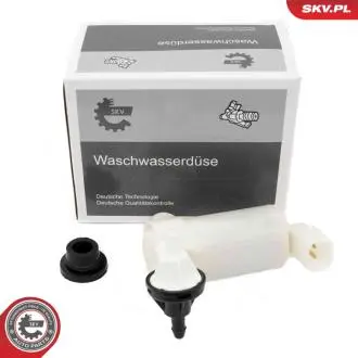15SKV020 Автозапчастина SKV GERMANY підбір по vin на Brocar