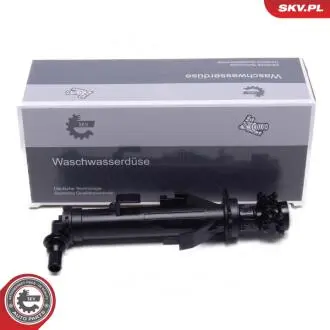 15SKV699 Автозапчастина SKV GERMANY підбір по vin на Brocar