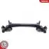 Автозапчастина 64SKV015