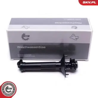 15SKV688 Автозапчастина SKV GERMANY підбір по vin на Brocar