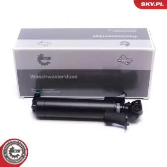 15SKV664 Автозапчастина SKV GERMANY підбір по vin на Brocar