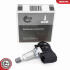 Автозапчастина 70SKV051