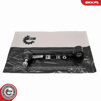 69SKV822 Автозапчастина SKV GERMANY підбір по vin на Brocar