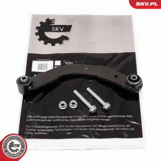 69SKV811 Автозапчастина SKV GERMANY підбір по vin на Brocar
