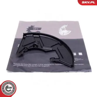 57SKV272 Автозапчастина SKV GERMANY подбор по vin на Brocar