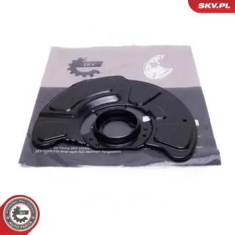 57SKV248 Автозапчастина SKV GERMANY підбір по vin на Brocar