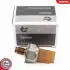 Автозапчастина 17SKV957