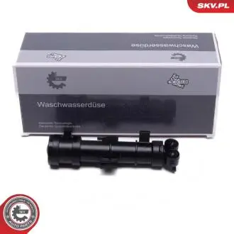 15SKV707 Автозапчастина SKV GERMANY підбір по vin на Brocar