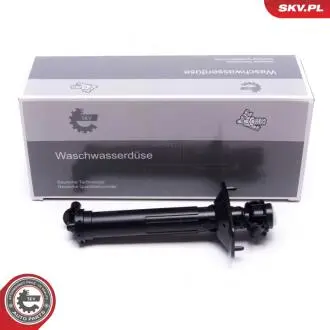 15SKV694 Автозапчастина SKV GERMANY підбір по vin на Brocar