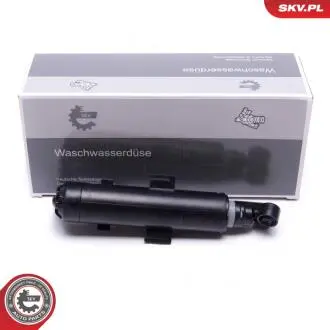 15SKV679 Автозапчастина SKV GERMANY підбір по vin на Brocar