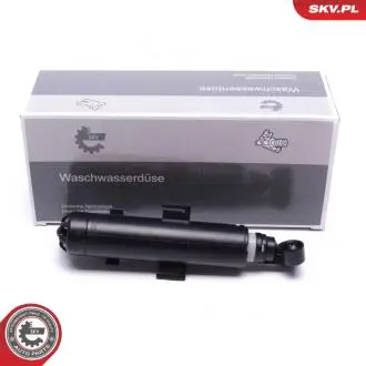 15SKV676 Автозапчастина SKV GERMANY подбор по vin на Brocar