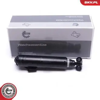 15SKV677 Автозапчастина SKV GERMANY подбор по vin на Brocar