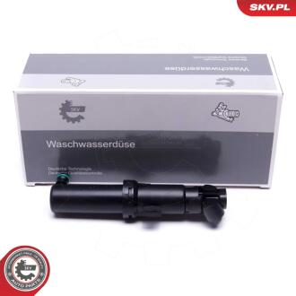 15SKV668 Автозапчастина SKV GERMANY підбір по vin на Brocar