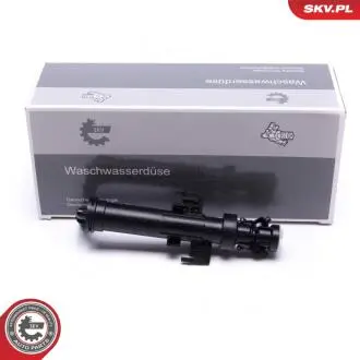 15SKV670 Автозапчастина SKV GERMANY підбір по vin на Brocar
