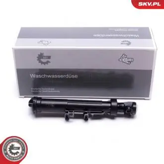 15SKV651 Автозапчастина SKV GERMANY підбір по vin на Brocar