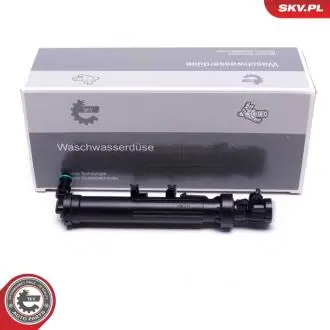 15SKV653 Автозапчастина SKV GERMANY підбір по vin на Brocar