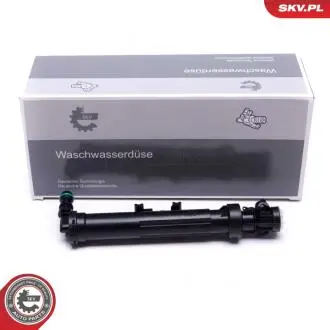 15SKV650 Автозапчастина SKV GERMANY підбір по vin на Brocar