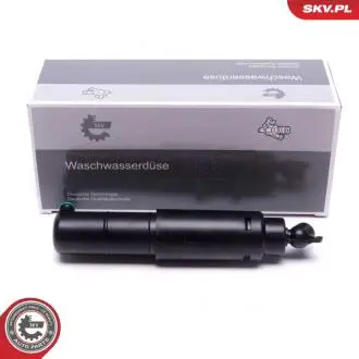 15SKV642 Автозапчастина SKV GERMANY подбор по vin на Brocar