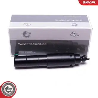 15SKV643 Автозапчастина SKV GERMANY подбор по vin на Brocar