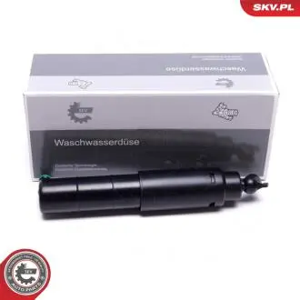 15SKV644 Автозапчастина SKV GERMANY подбор по vin на Brocar